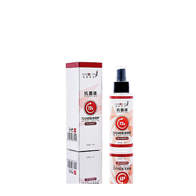 汉台母婴防护喷雾